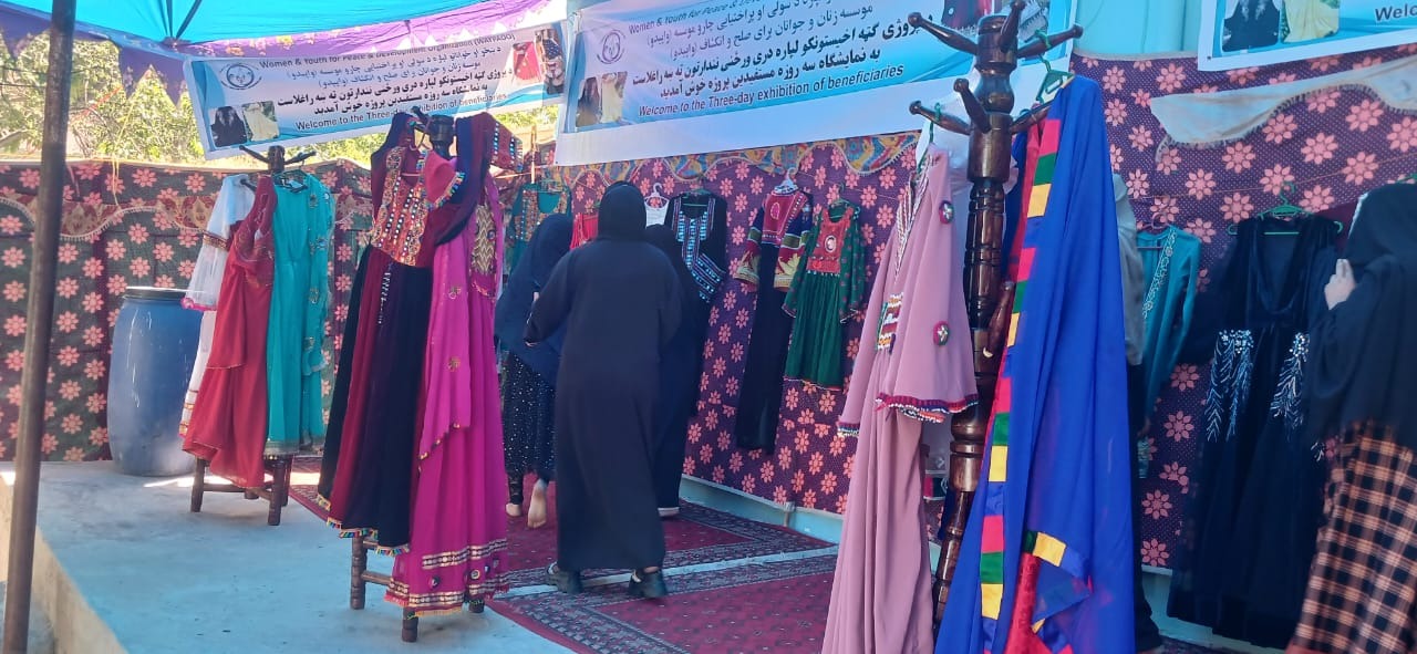 Women Empowerment