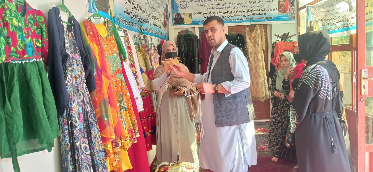 Economic Empowerment & Livelihoods